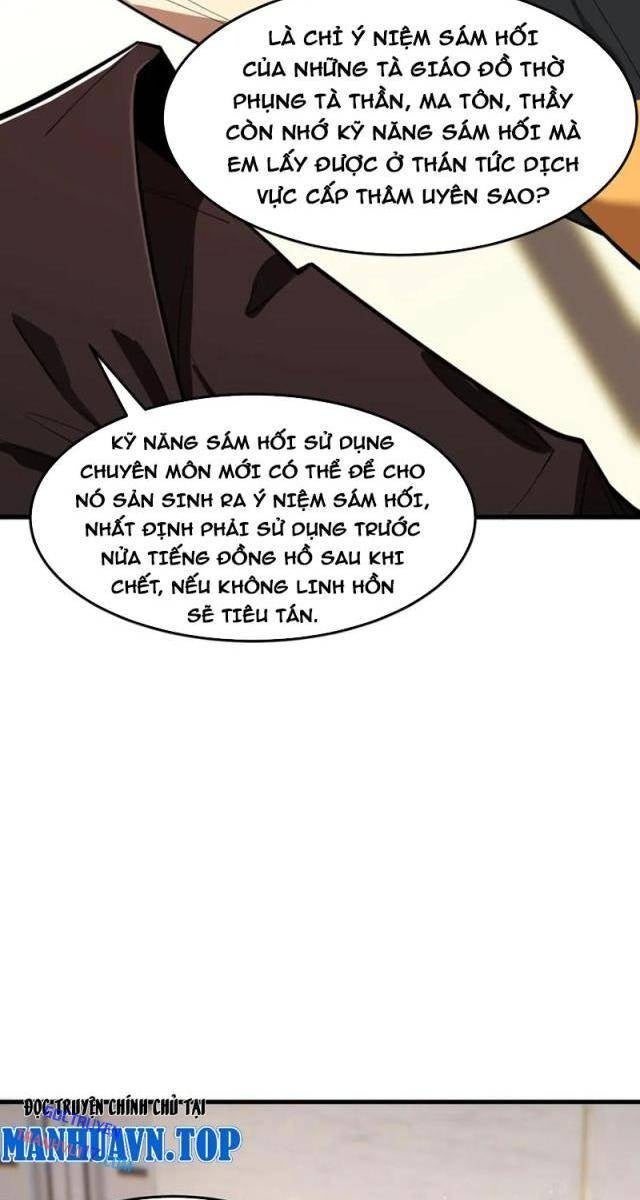 Thánh Hiệp Sĩ Cấp SSS - Page 11