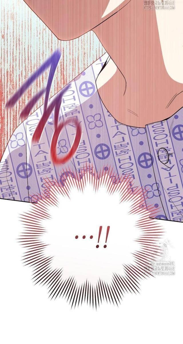 Diễn Viên Thiên Tài Mang Lại Bất Hạnh - Page 59