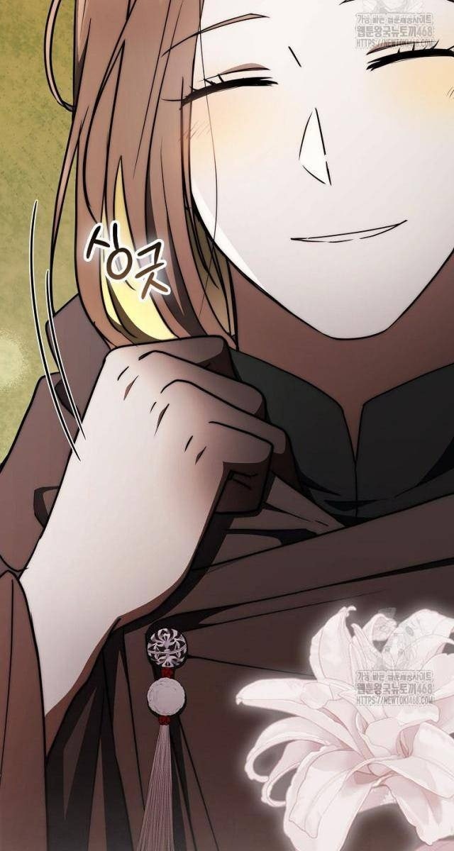 Cuồng Long Kiếm Thần - Page 10