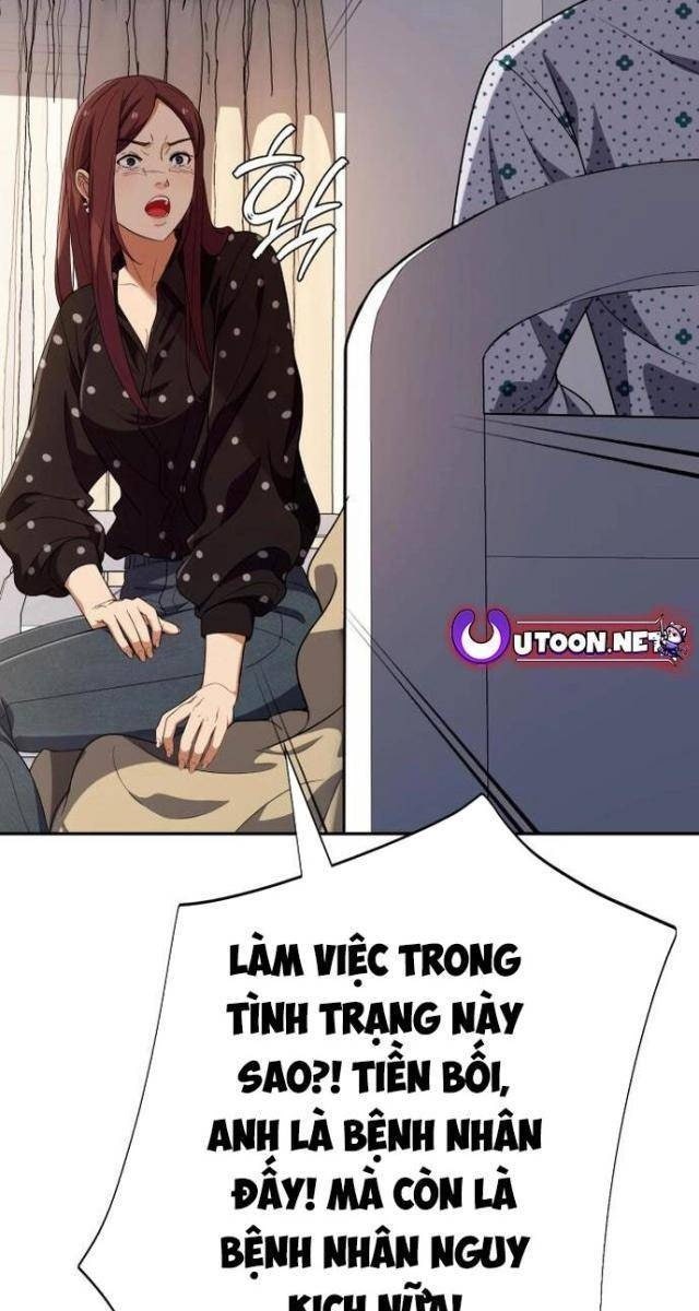 Lừa Đảo Bằng Giọng Nói Làm Đảo Lộn Cuộc Sống Của Bạn - Page 33