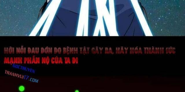 Đấu Yếm Thần - Page 55