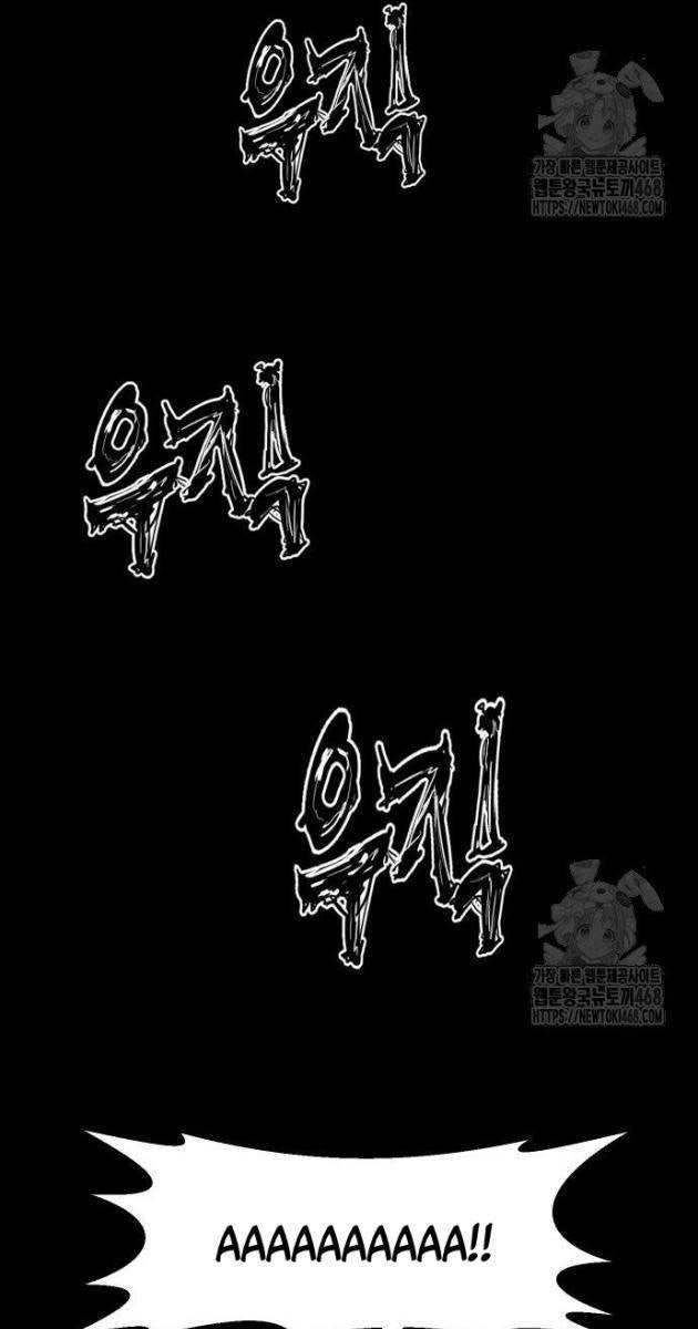 Ngôi Làng Ma Quái - Page 116