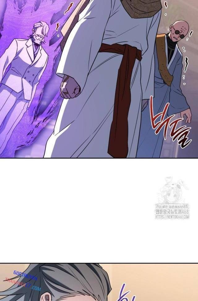 Top Ranker - Page 75