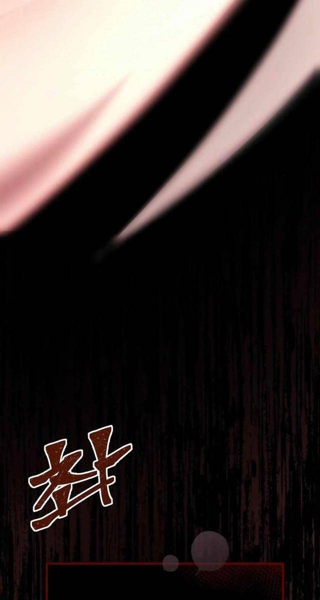 Đi Lên Từ Đáy Xã Hội - Page 97