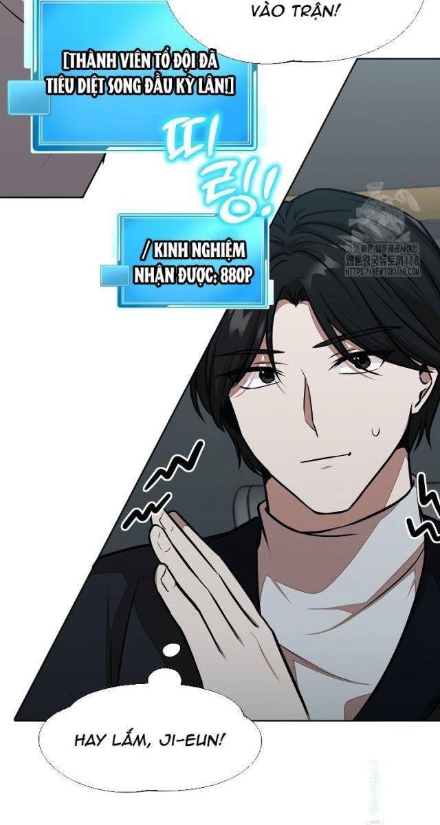 Chủ Xe Thức Ăn Nhanh Trong Ngục Tối - Page 10