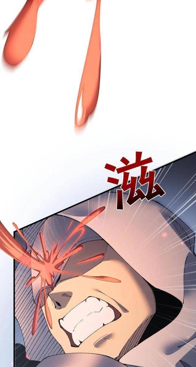 Chuyển Sinh Thành Goblin - Page 55