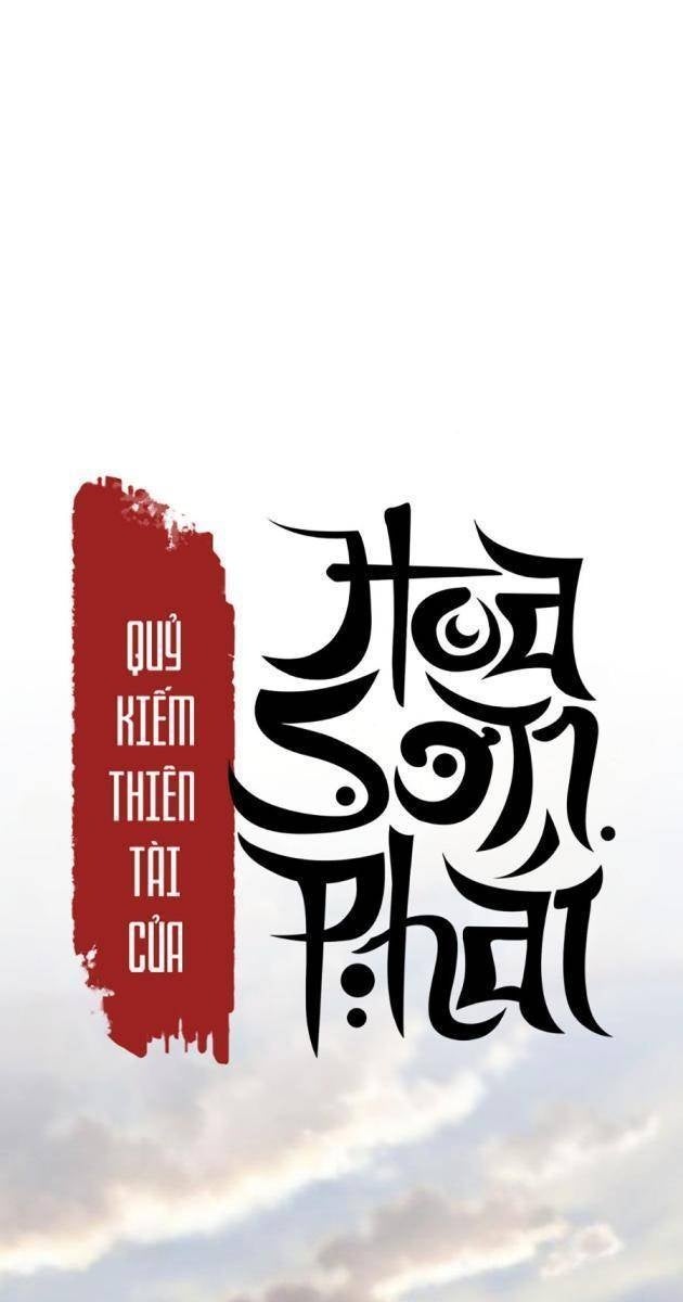 Quỷ Kiếm Thiên Tài Của Hoa Sơn Phái - Page 28