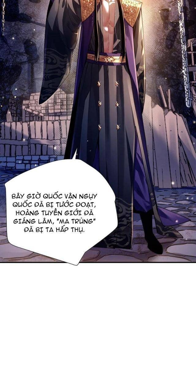 Bói Toán Mà Thôi, Cửu Vĩ Yêu Đế Sao Lại Thành Nương Tử Ta?! - Page 63