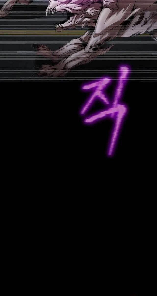 Người Chơi Thiết Thụ - Page 24