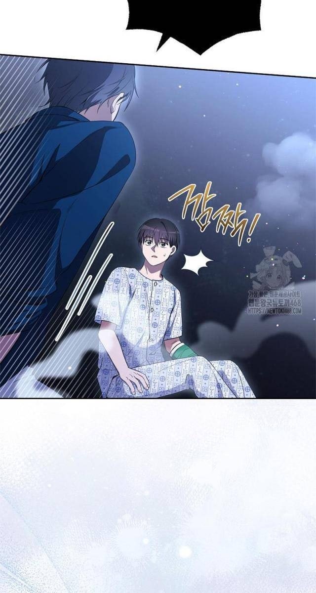 Diễn Viên Thiên Tài Mang Lại Bất Hạnh - Page 83