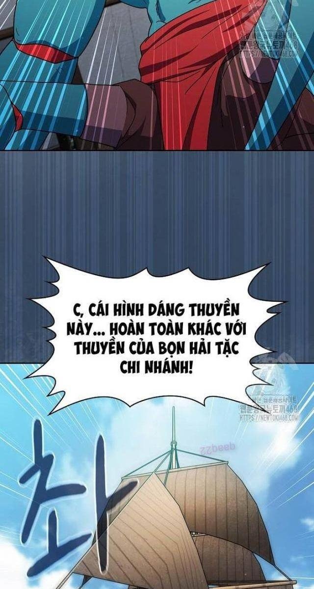 Nền Văn Minh Nebula - Page 26