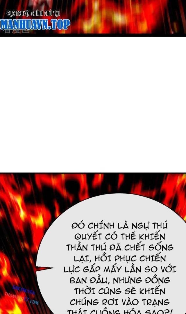 Thập Đại Đế Hoàng Đều Là Đệ Tử Của Ta - Page 20