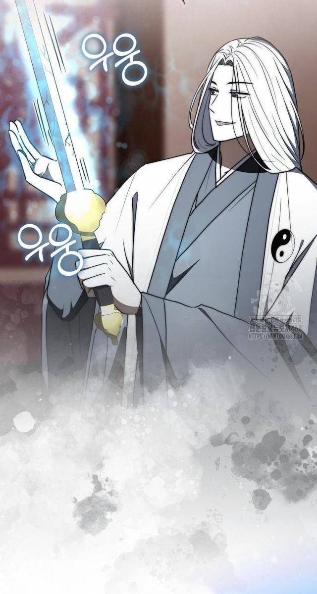 Cuồng Long Kiếm Thần - Page 83