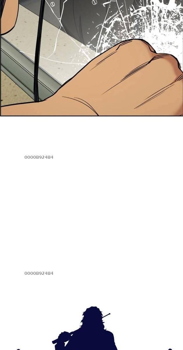 Giáo Dục Chân Chính - Page 7