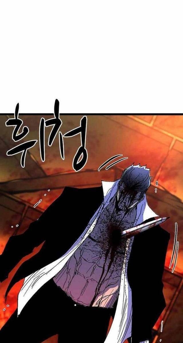 Phòng Gym Hanlim - Page 43