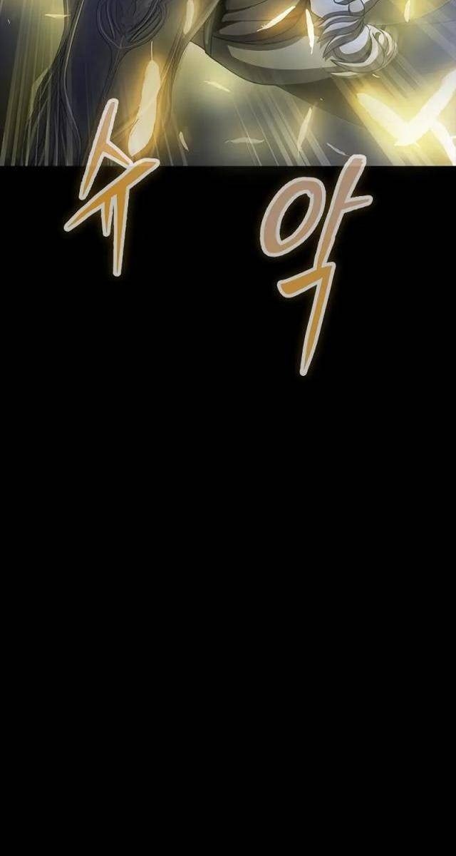 Người Chơi Thiết Thụ - Page 39