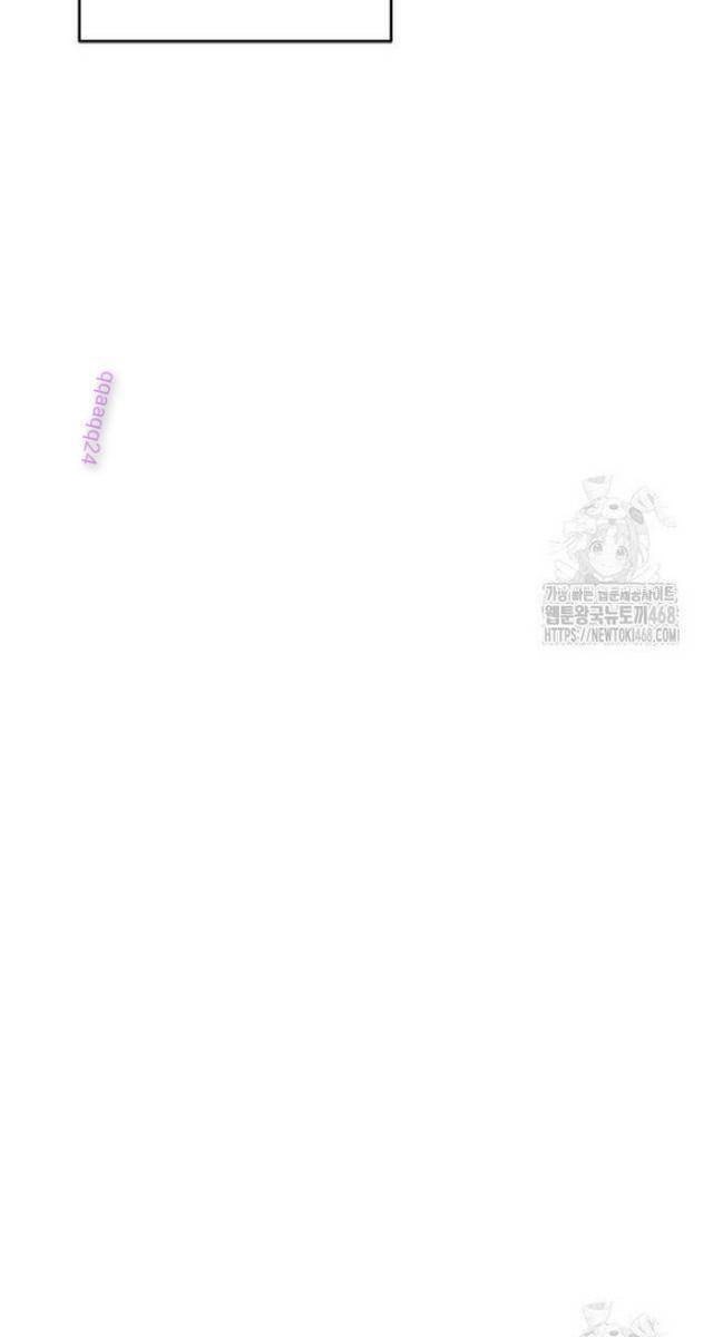 Lý Do Ta Từ Bỏ Làm Quỷ Vương - Page 25