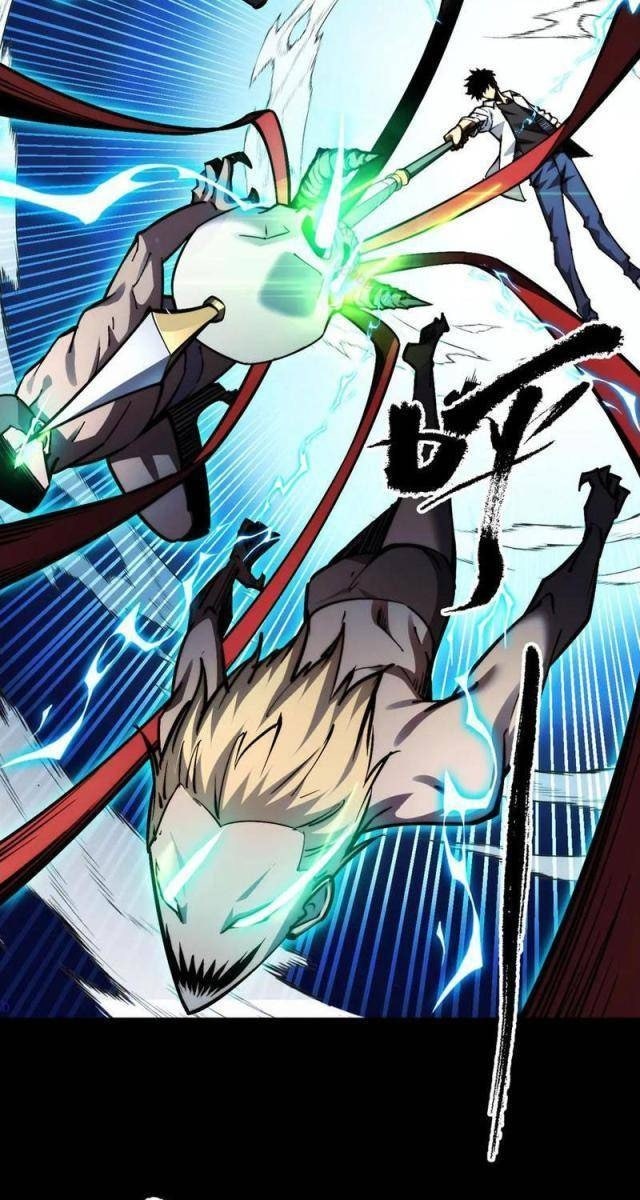 Mạt Thế: Nhân Hoàng Phiên Mời Chư Vị Nữ Đồ Đệ Nhập Tọa - Page 53