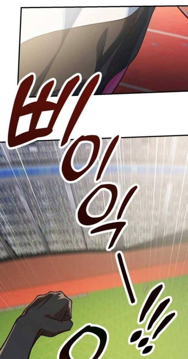 Thiên Tài Bình Dị - Page 67