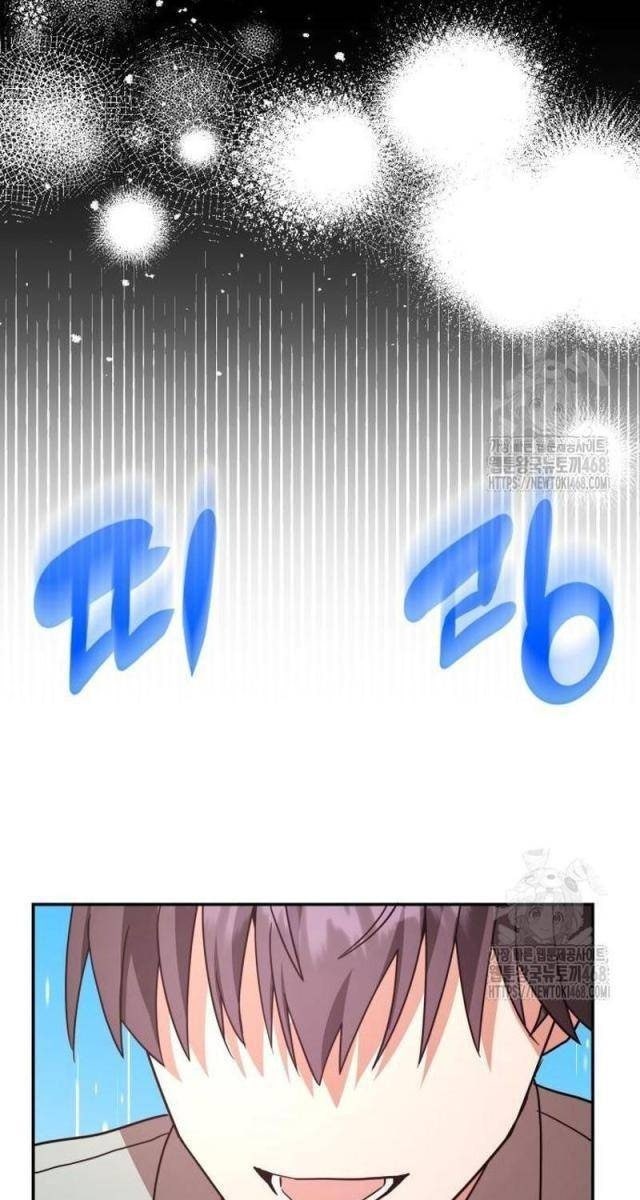 Studio Tùy Hứng Của Nghệ Sĩ Thiên Tài - Page 115