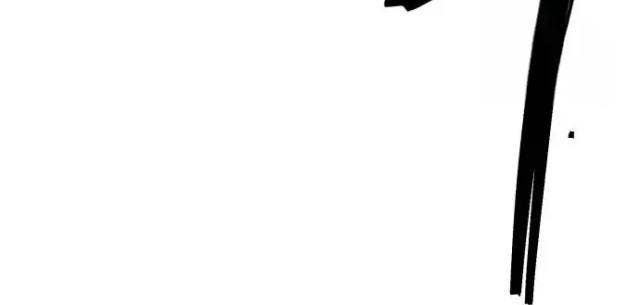 Cảnh Sát Thiếu Niên - Page 13