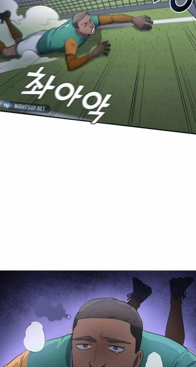 Thiên Phú Bóng Đá Tất Cả Đều Là Của Tôi! - Page 103