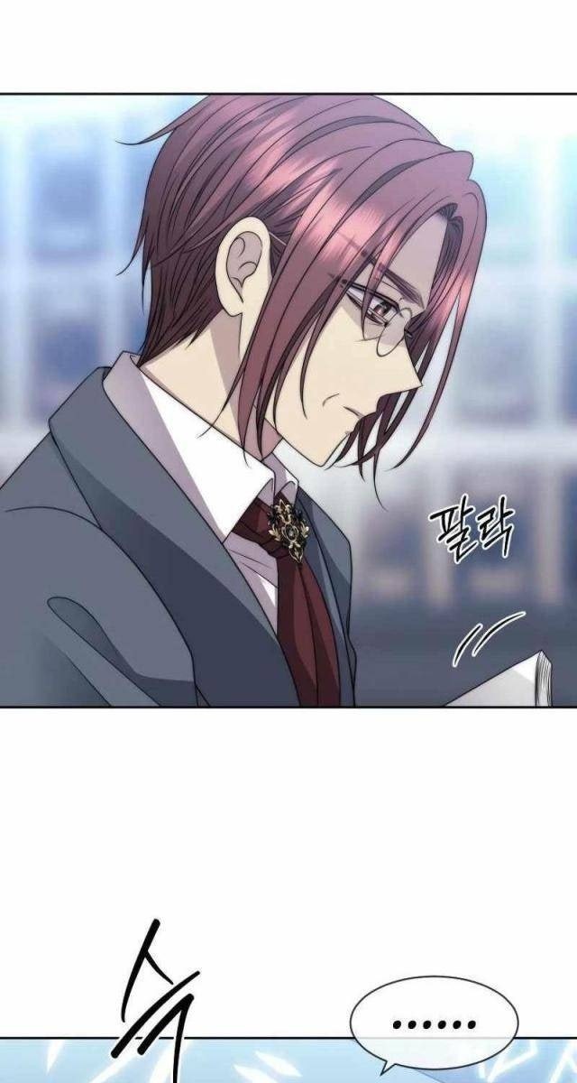 Black Haze [Remake] - Page 92