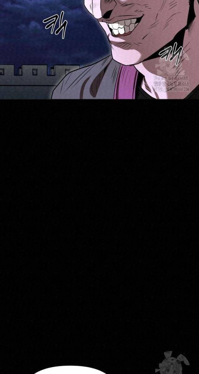 Hắc Bạch Hồ Ly Độc Tâm : Côn Luân Kiếm Tuyến Bạch Bệnh Chi Chủ - Page 89