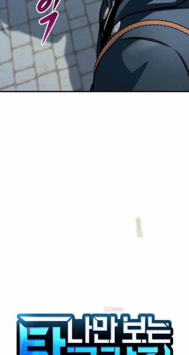 Cuốn Sách Chiến Lược Hàng Đầu Mà Chỉ Tôi Mới Có Thể Nhìn Thấy - Page 56