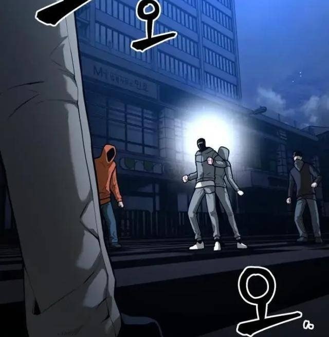 Cảnh Sát Thiếu Niên - Page 68