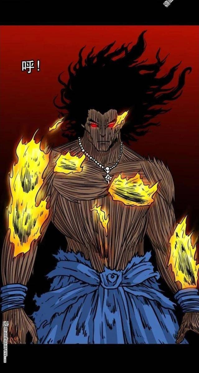 Đấu Yếm Thần - Page 31