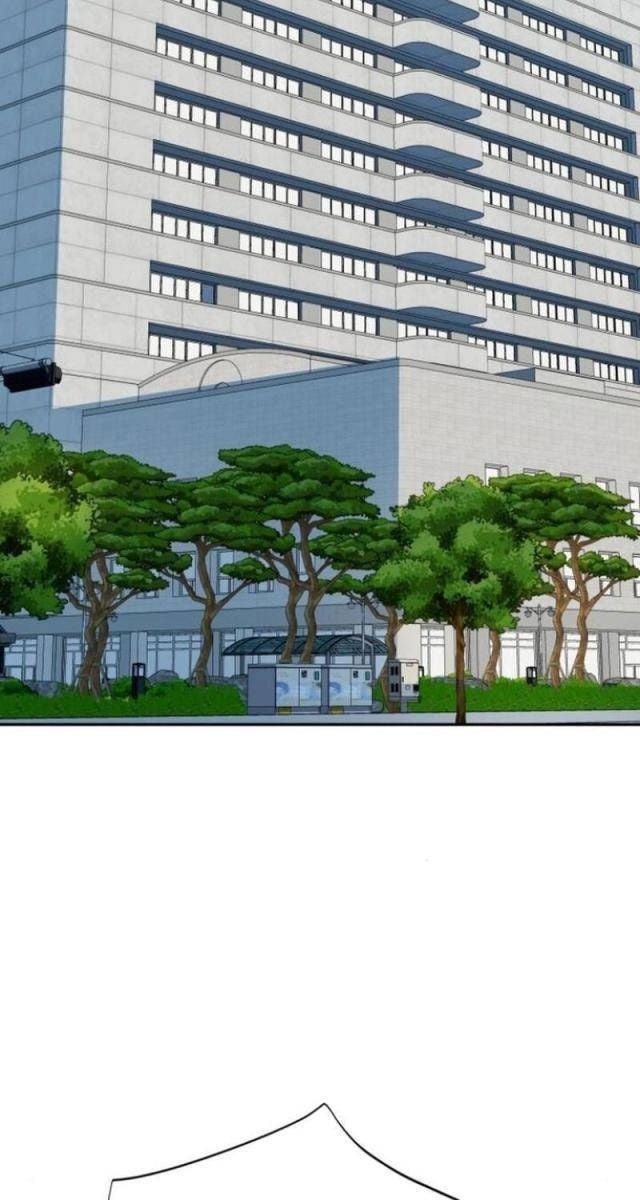 Lừa Đảo Bằng Giọng Nói Làm Đảo Lộn Cuộc Sống Của Bạn - Page 75