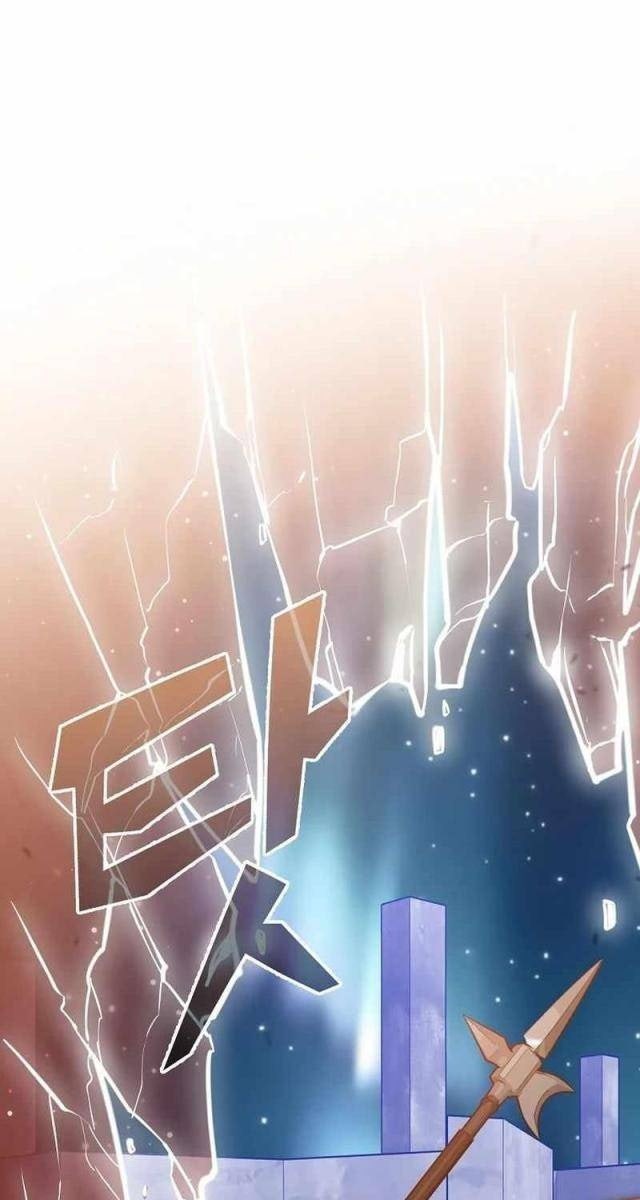 Vô Tình Nhập Học - Page 100