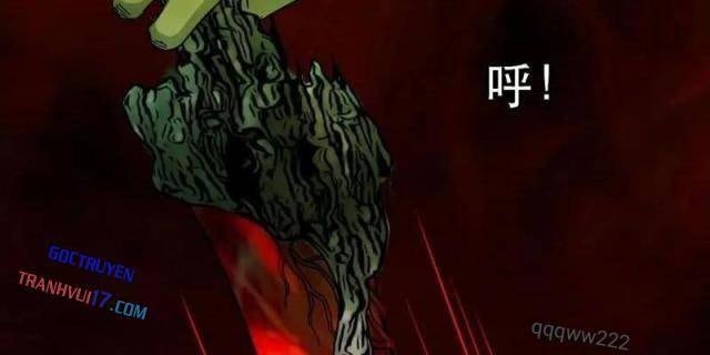 Đấu Yếm Thần - Page 69