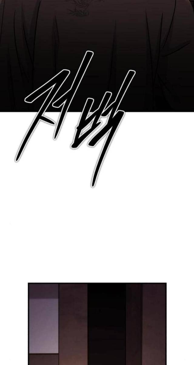 Tuyệt Thế Quân Lâm - Page 78