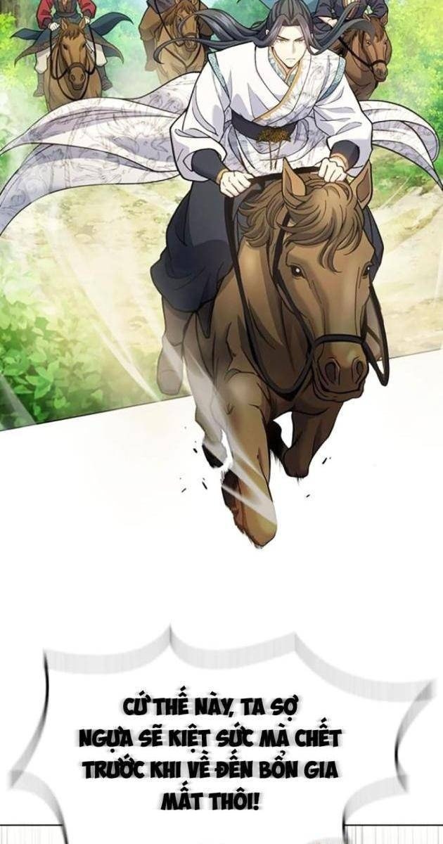 Thiên Trung Long Môn - Page 56