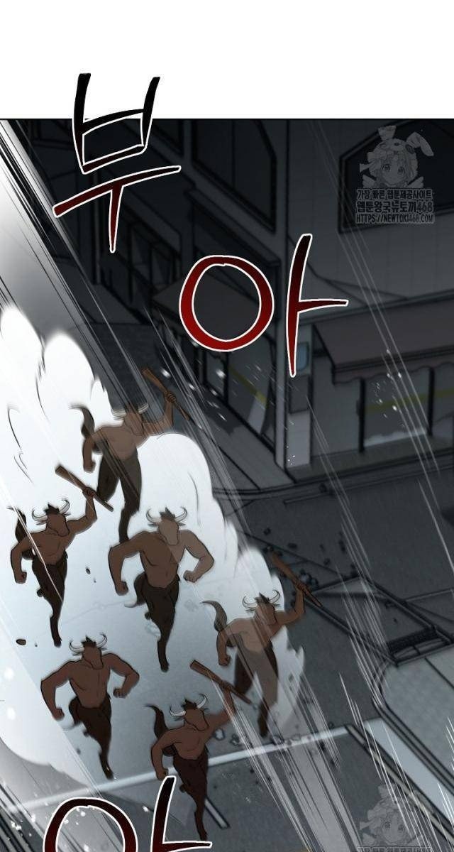 Chủ Xe Thức Ăn Nhanh Trong Ngục Tối - Page 22