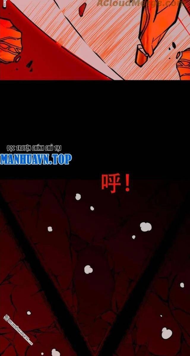 Đấu Yếm Thần - Page 25