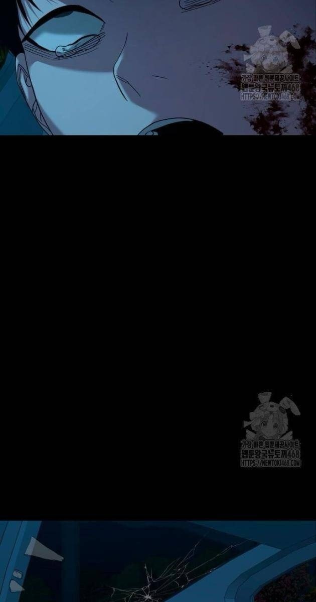 Ngôi Làng Ma Quái - Page 42