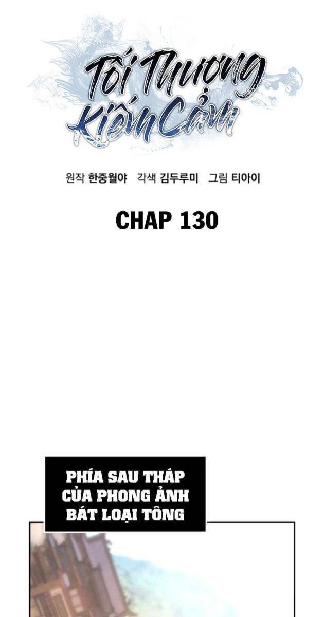 Tuyệt Đỉnh Kiếm Cảm - Page 49