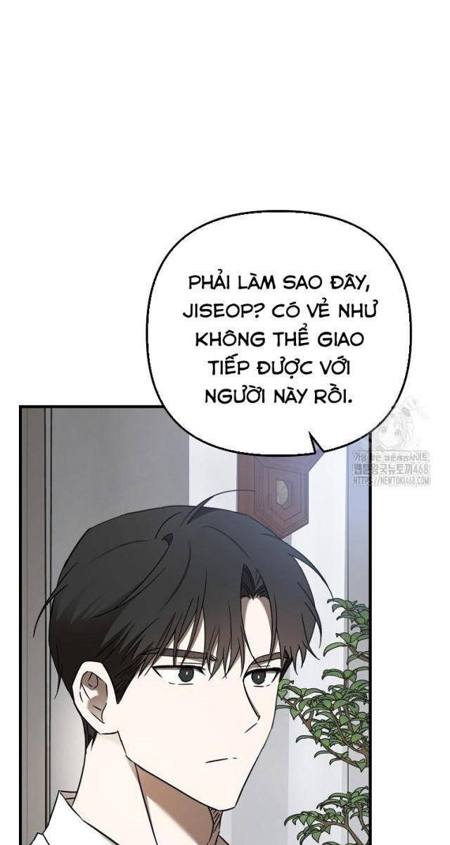 Tân Binh Của Đội Bóng Chày Quá Giỏi - Page 100