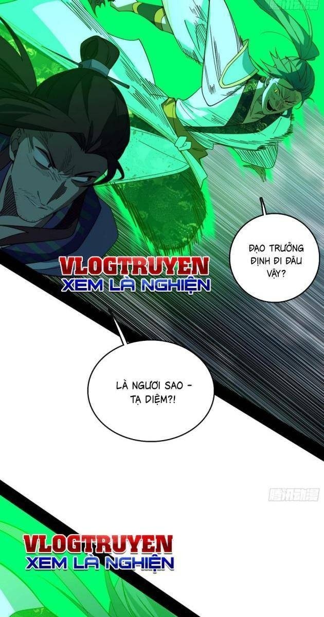 Ta Là Tà Đế - Page 21