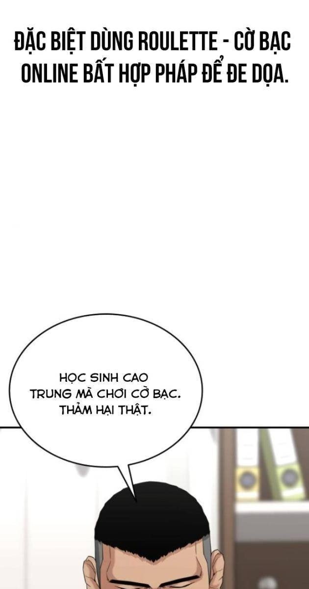 Minh Vương - Page 143