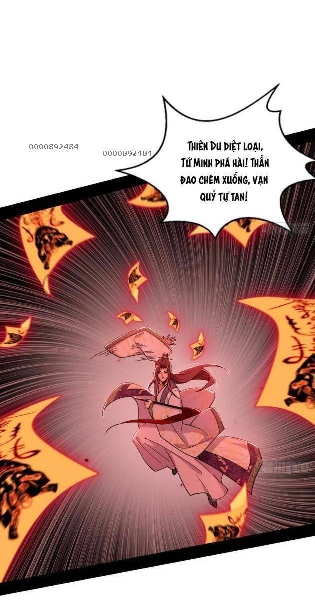 Ta Là Tà Đế - Page 35