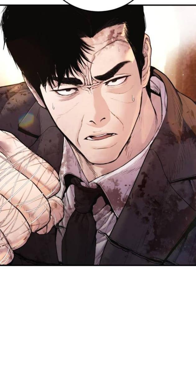 Bố Tôi Là Đặc Vụ - Page 80