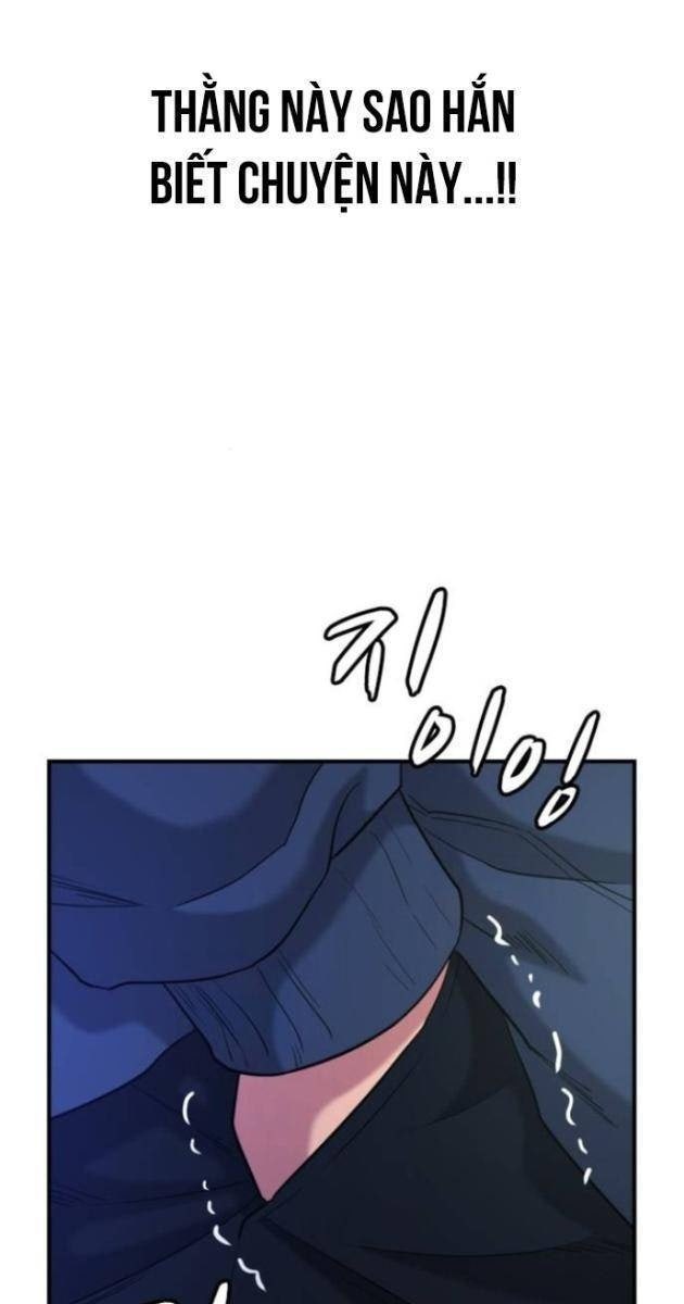 Minh Vương - Page 51