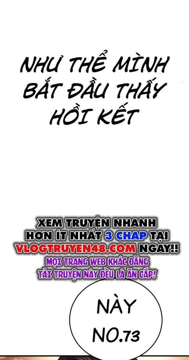 Bố Tôi Là Đặc Vụ - Page 215