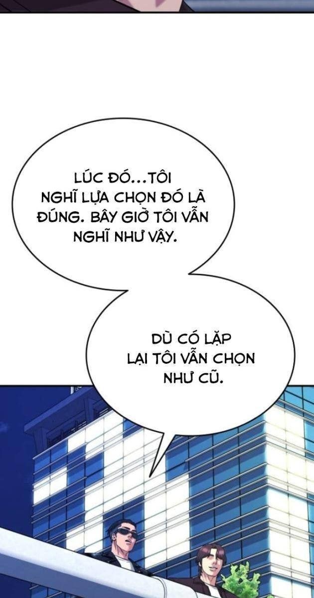 Minh Vương - Page 11