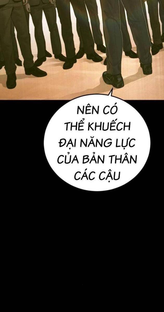 Bố Tôi Là Đặc Vụ - Page 5