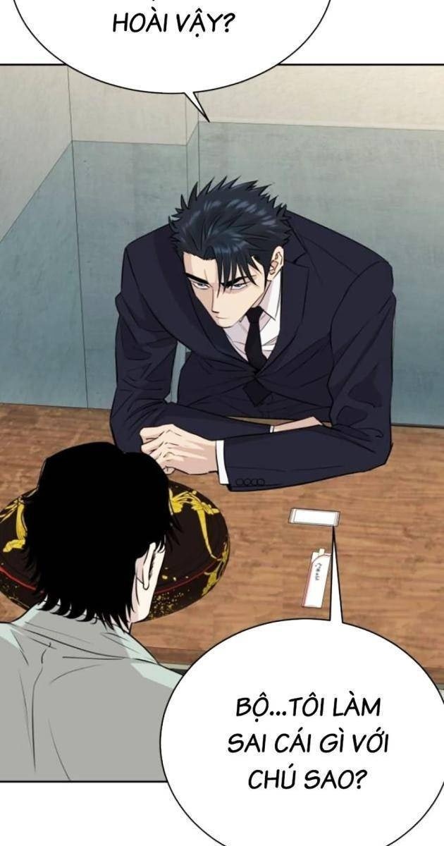 Cháu Trai Thiên Tài Của Vua Cho Vay Nặng Lãi - Page 26